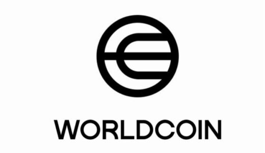 【仮想通貨】WLD（ワールドコイン）の買い方は？特徴や将来性も